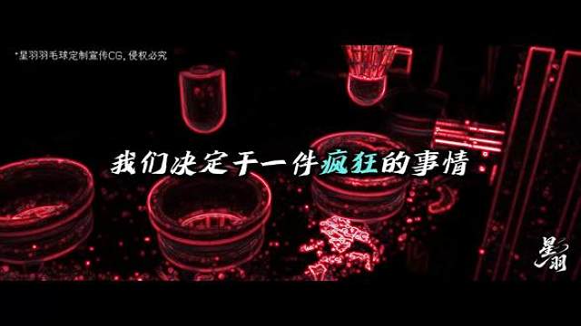 三十年河东，三十年河西，莫欺少年穷。