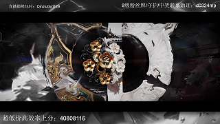 劣勢(shì)中決策電刀替代影刃