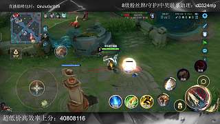 熱議武則天是否該禁用