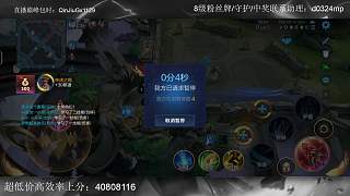 疑惑野人泳池好友身份