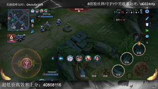 狂鐵一打五慘被秒殺