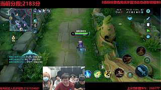亞瑟王演員行為引憤怒譴責(zé)