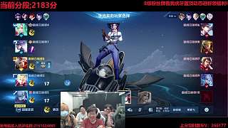 魔哥怒斥亞瑟王不當(dāng)言論