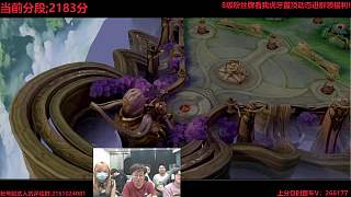 棒肉玩司空震遭觀眾狂嘲