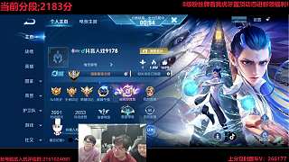 奶龍卷入團隊權(quán)力爭議