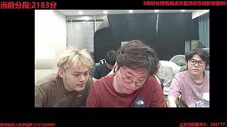 懇求莫哥認作親爹