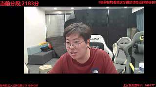 因騷擾電話情緒崩潰宣布下播