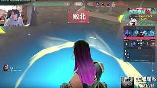冥狙瞬間擊殺引爆高潮