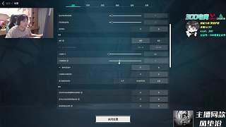 鉆一以上段位可上車玩