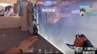 游戲失利情緒失控怒斥隊友
