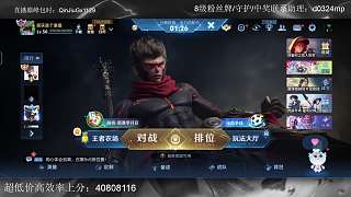 聲音太小急喊喂喂喂