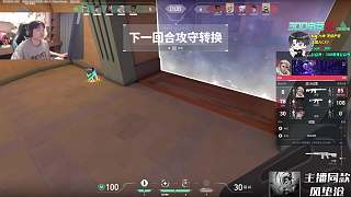 表哥瑞納操作墊底急眼了