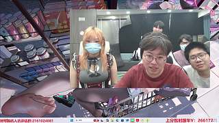 興奮宣布輸者給奶龍洗腳懲罰