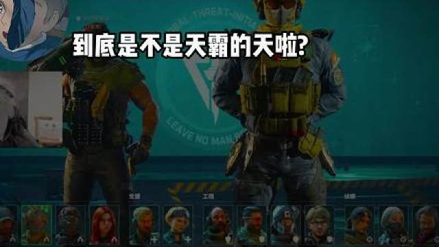下一章：暴君从地狱归来
