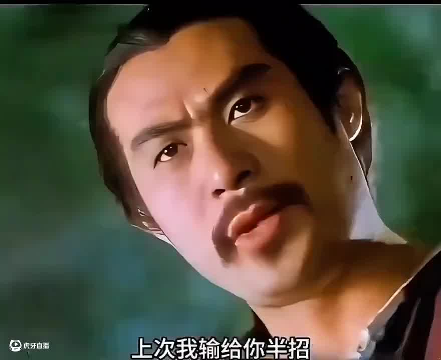 #金庸影视剧推荐 #影视剧名场面 #老剧回看 #一代人的回忆 #这谁顶得住啊