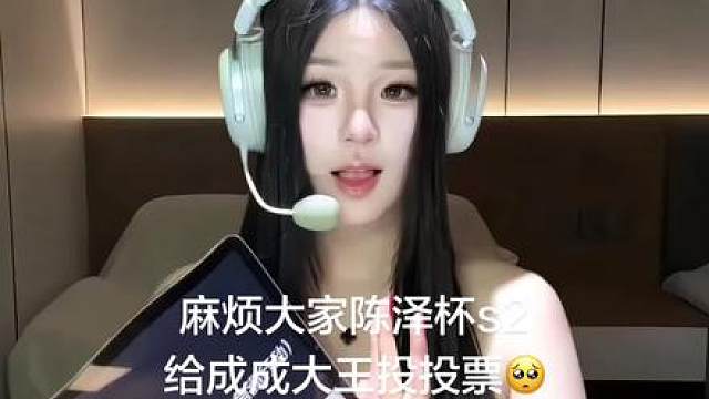 叽叽咕叽叽咕 鼠鼠们都帮帮航天第一养蜂人吧 14号12点开始投票哦