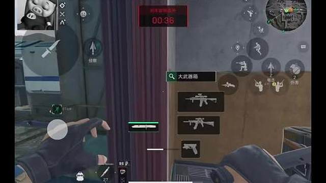 三角洲你再闹