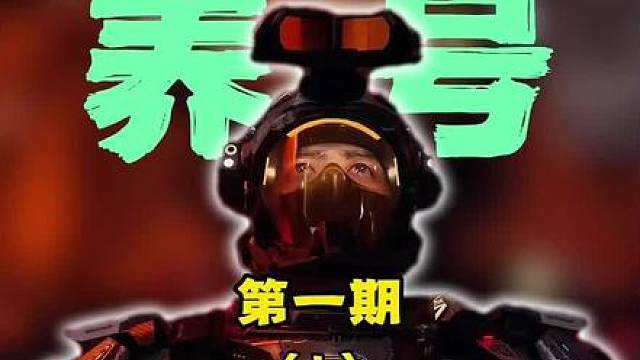 无脑学养号系列第一期（上） 三角洲的爆率组成之“地图爆率”