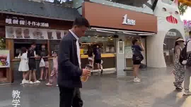 学会街头防身，从此不再受欺负。
