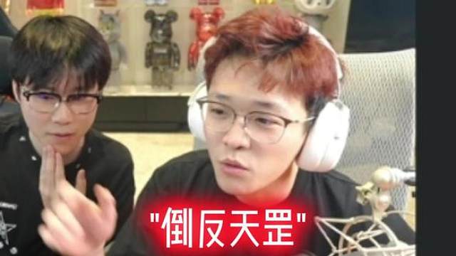 董事长亲自接待吗？那很有意思了！