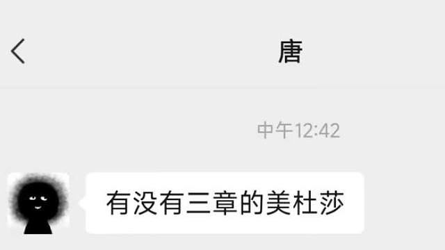 信息含量极高