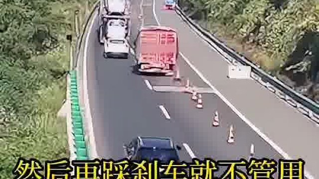 这一路警示锥得多少钱啊！