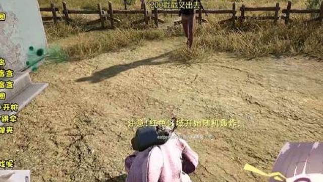 当观众能控制我的鼠标，会发生什么？