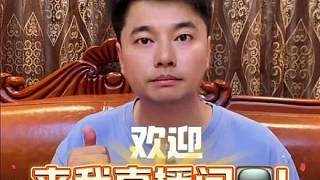 杰倫格林中國(guó)行三場(chǎng)活動(dòng)正式官宣！