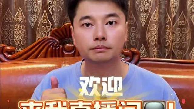 杰伦格林中国行三场活动正式官宣！