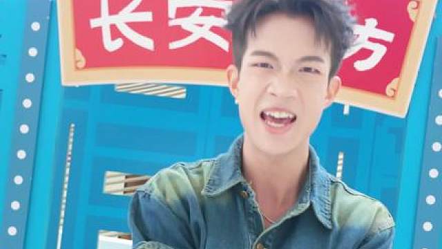 小心震荡！一起来组队！
