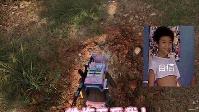 《我不明白》