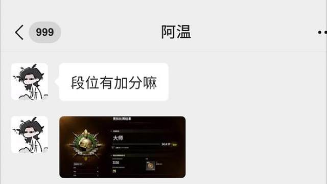 这也太牛了