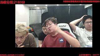 節(jié)奏風(fēng)波中情緒失控發(fā)怒