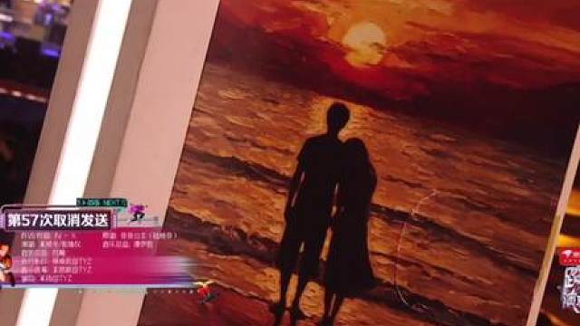 这首歌迎来了它的最强宣发期