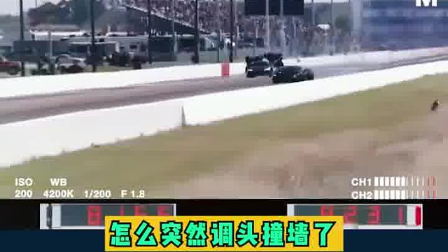 赢是赢了 就是有点废车