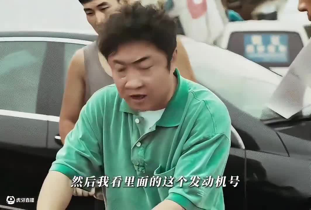出门在外身份自己给的
