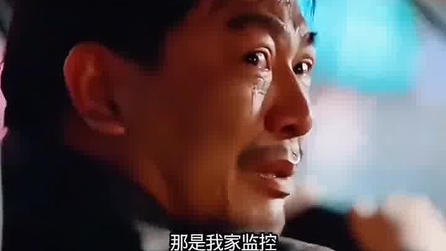 司机被双重暴击这也太惨了#影视剪辑