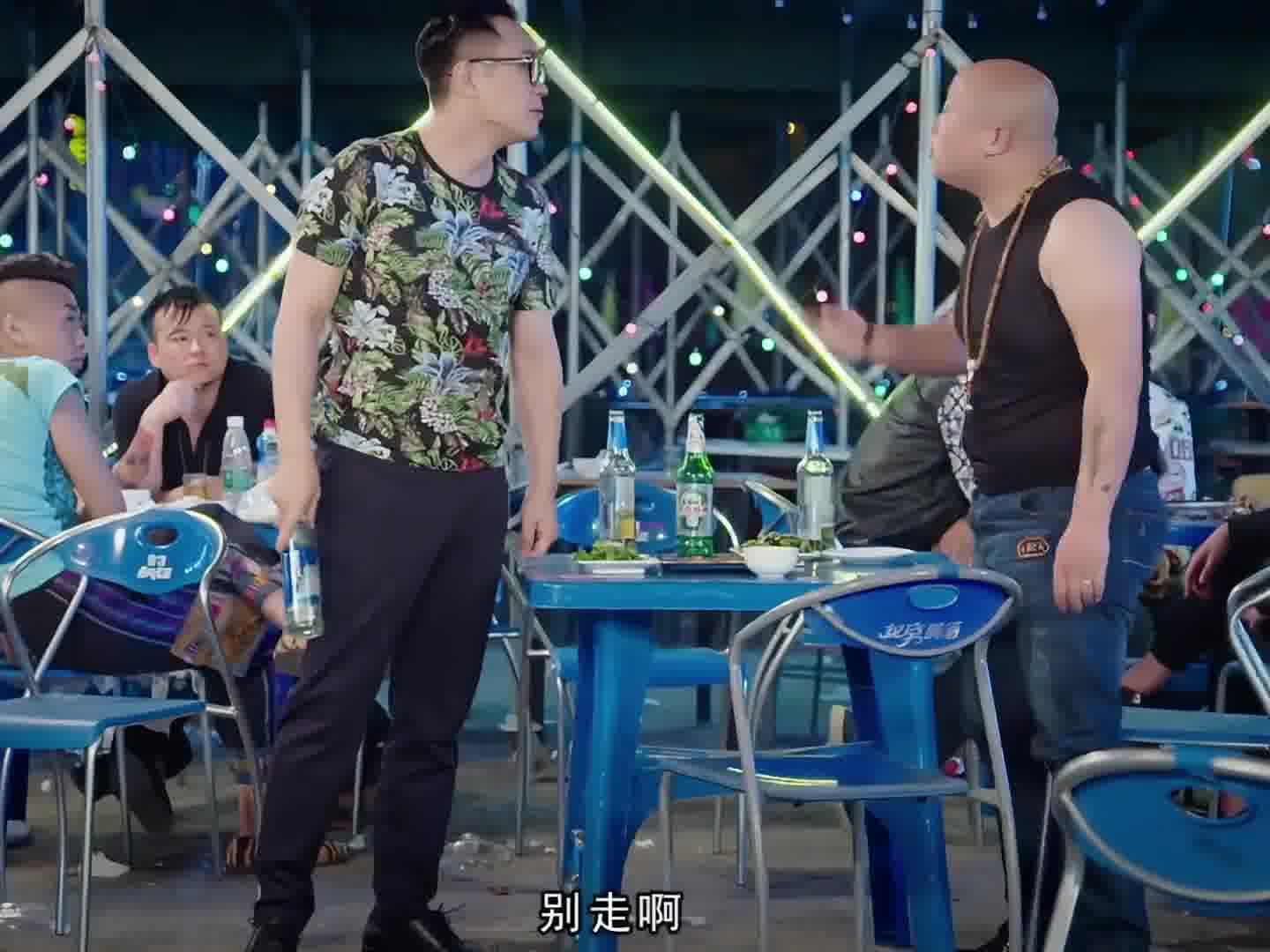 我以为真要干起来呢 没想到会是这个结果 哈哈