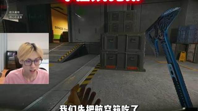 成成大王拿嫂子书考验鼠兄弟