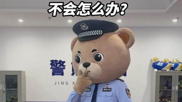 还想看什么随便说毫无压力！