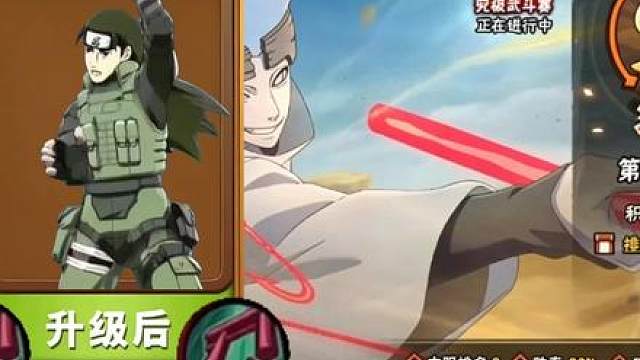 我让你绷加强饼干队长禁止偷学上分 我假装无所谓 却发现你是真的不在乎 如果有一天你后悔没有好好珍惜我 后悔离开我了那拜托你千万不要回头找我 我们早就已经不是彼此记忆里的那个样子了 那段时间里我有多委屈有多难过你不会懂的 你只需要记得我曾经很勇敢热烈的喜欢你很真心实意的想和你有个未来 只是我们错过了那就一直往前走 不要回头也许什么都不期待反而生活的顺利些我时常在想到底什么样的爱才能更胜一筹身边的朋友