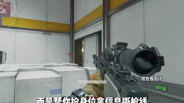三角洲可能真要再爆一次了！黑潮爆破一上线，玩法格局都得重排！