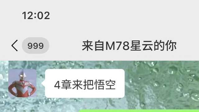 焚诀终于交出来了