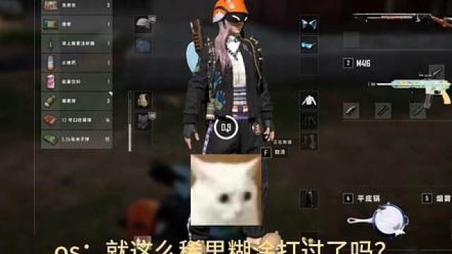 今天你roll点了吗