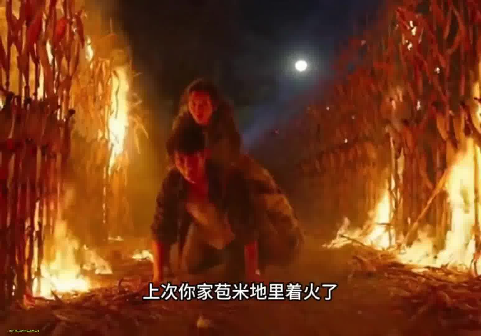 好一个有勇有谋