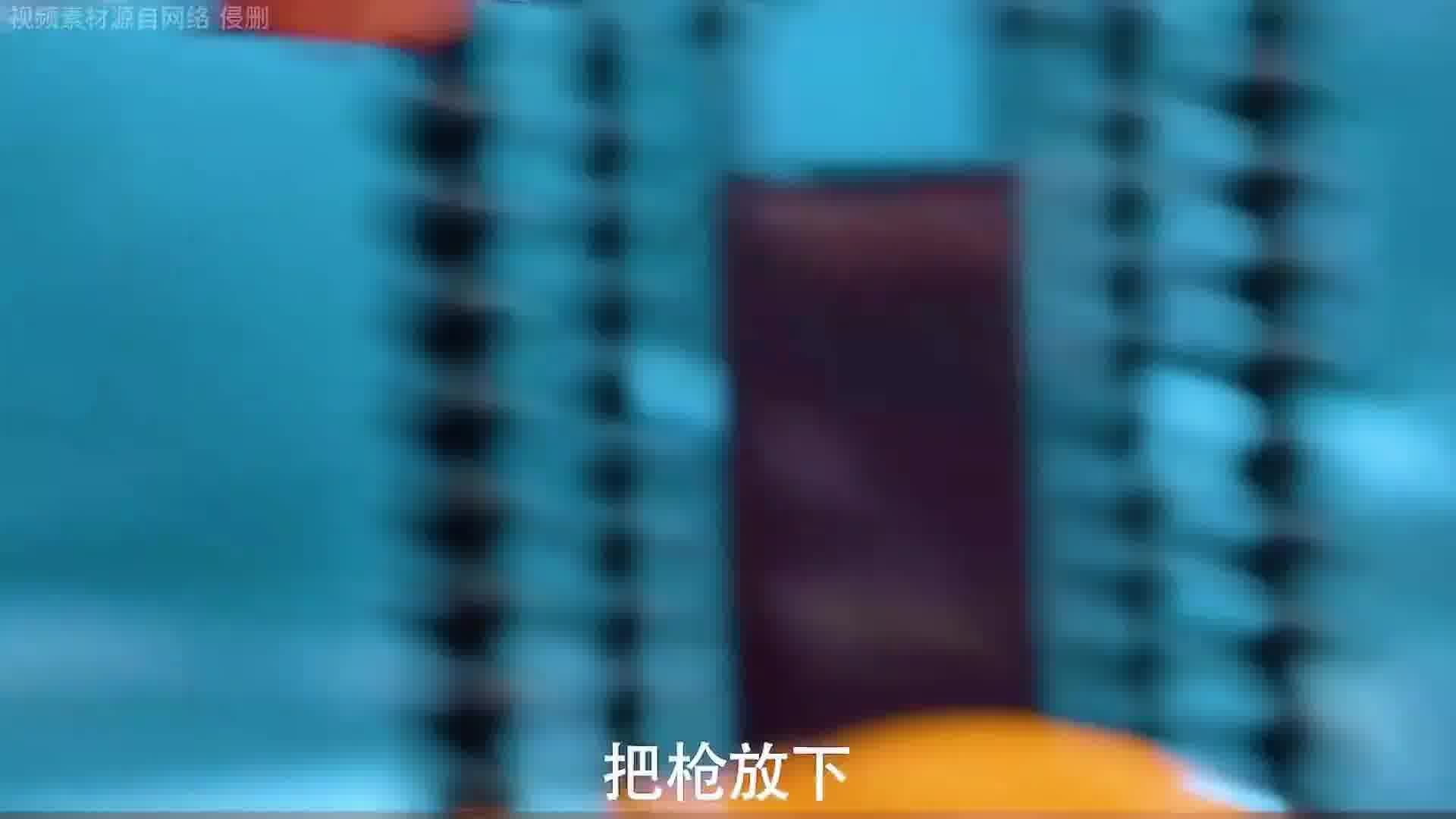 要它何用