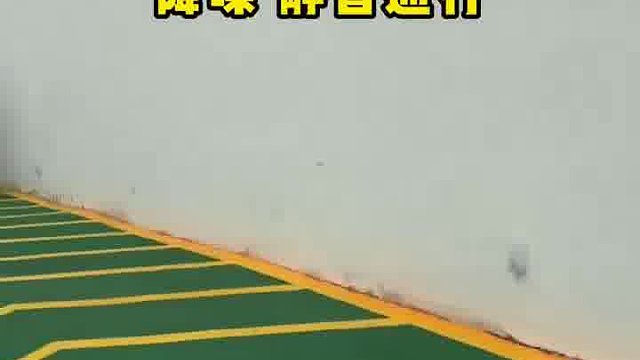 震动止滑坡道吸收车辆冲击过坡平稳无颠簸降噪