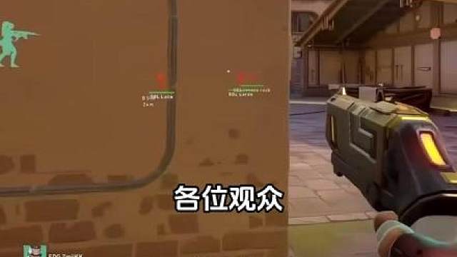 电竞世界杯前瞻预测 EDG vs RRQ