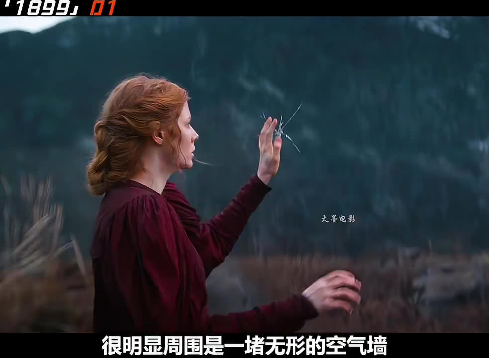 1 失忆梦境，夫妻被困空间轮回