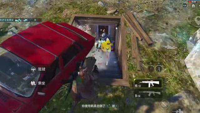 侥幸拿下一队倒霉蛋